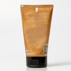 Крем-автозагар для тела Milv с шиммером, 150 мл - Фото 2