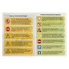 Детский автотрек пазл, строительная машинка - Фото 6