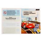 Детский автотрек пазл, с полицейской машинкой - Фото 5