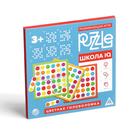 Развивающая игра Puzzle «Школа IQ. Цветная головоломка», 3+ - Фото 5