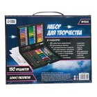 Набор для рисования «Крутая тачка», 150 предметов - Фото 6