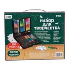 Набор для рисования «Рисуем вместе», 150 предметов - Фото 6