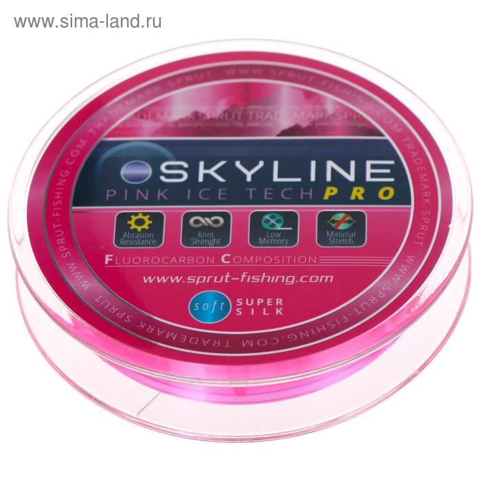 Леска зимняя Sprut SKYLINE Fluorocarbon Composition IceTech PRO, диаметр 0.185 мм, тест 5.65 кг, 50 м, цвет розовый - Фото 1