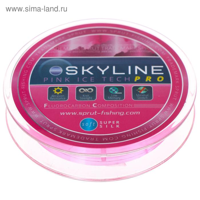 Леска зимняя Sprut SKYLINE Fluorocarbon Composition IceTech PRO, диаметр 0.125 мм, тест 3.05 кг, 50 м, цвет розовый - Фото 1
