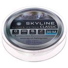 Леска зимняя Sprut SKYLINE CLASSIC Fluorocarbon Composition IceTech, диаметр 0.145 мм, тест 4.05 кг, цвет серебристый - фото 9116074