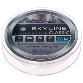 Леска зимняя Sprut SKYLINE CLASSIC Fluorocarbon Composition IceTech, диаметр 0.145 мм, тест 4.05 кг, цвет серебристый