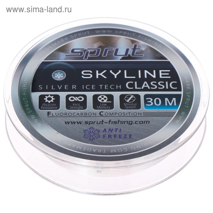 Леска зимняя Sprut SKYLINE CLASSIC Fluorocarbon Composition IceTech, диаметр 0.105 мм, тест 1.95 кг, цвет серебристый - Фото 1