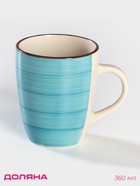 Кружка Доляна «Морской мир», 360 мл, керамика, голубая - Фото 1