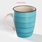 Кружка Доляна «Морской мир», 360 мл, керамика, голубая - Фото 2