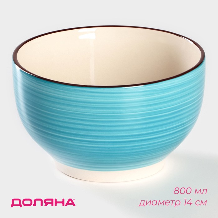Салатник Доляна «Морской мир», 800 мл, d=14 см, керамика, голубой - Фото 1