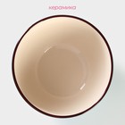 Салатник Доляна «Морской мир», 800 мл, d=14 см, керамика, голубой - Фото 2