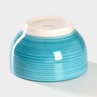 Салатник керамический Доляна «Морской мир», 800 мл, d=14 см, цвет голубой - Фото 3