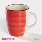 Кружка Доляна «Морской мир», 360 мл, керамика, красная - Фото 1
