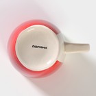 Кружка Доляна «Морской мир», 360 мл, керамика, красная - Фото 4