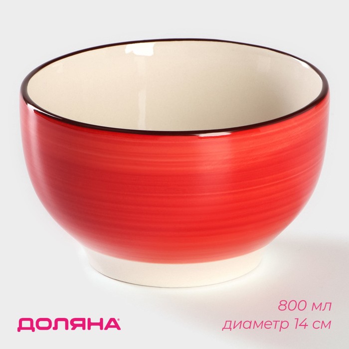 Салатник Доляна «Морской мир», 800 мл, d=14 см, керамика, красный - Фото 1