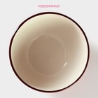 Салатник Доляна «Морской мир», 800 мл, d=14 см, керамика, красный - Фото 2