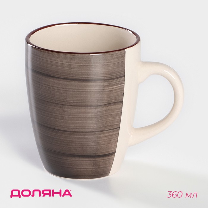 Кружка керамическая Доляна «Морской мир», 360 мл, цвет коричневый - Фото 1
