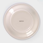 Тарелка керамическая обеденная Доляна «Морской мир», d=27 см, цвет коричневый - Фото 4