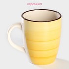 Кружка Доляна «Морской мир», 360 мл, керамика, цвет жёлтый - Фото 2