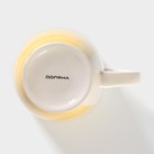 Кружка Доляна «Морской мир», 360 мл, керамика, цвет жёлтый - Фото 4