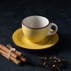 Чайная пара Доляна «Морской мир», 2 предмета: чашка 200 мл, блюдце d=14,5 см, цвет жёлтый - фото 4315958