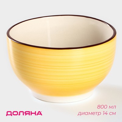 Салатник Доляна «Морской мир», 800 мл, d=14 см, керамика, жёлтый