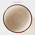 Салатник Доляна «Морской мир», 800 мл, d=14 см, керамика, жёлтый - Фото 2