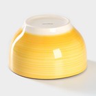 Салатник Доляна «Морской мир», 800 мл, d=14 см, керамика, жёлтый - Фото 3