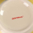 Салатник Доляна «Морской мир», 800 мл, d=14 см, керамика, жёлтый - Фото 6