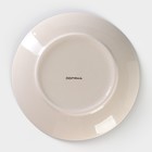 Десертная тарелка Доляна «Морской мир», d=19 см, керамика, жёлтая - Фото 4