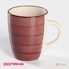 Кружка Доляна «Морской мир», 360 мл, керамика, бордовая - Фото 1