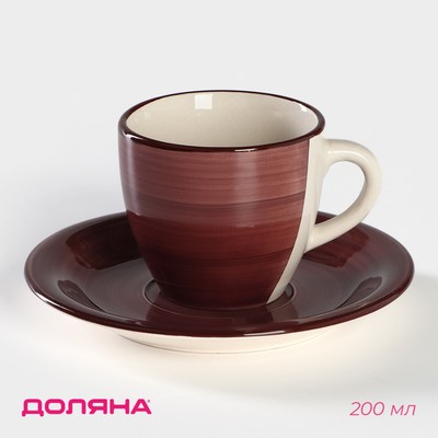 Чайная пара керамическая Доляна «Морской мир», чашка 200 мл, блюдце d=14,5 см, цвет бордовый