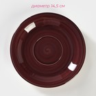 Чайная пара керамическая Доляна «Морской мир», чашка 200 мл, блюдце d=14,5 см, цвет бордовый - Фото 3