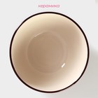 Салатник Доляна «Морской мир», 800 мл, d=14 см, керамика, бордовый - Фото 2