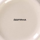 Салатник Доляна «Морской мир», 800 мл, d=14 см, керамика, бордовый - Фото 5