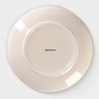 Десертная тарелка Доляна «Морской мир», d=19 см, керамика, бордовая - Фото 4