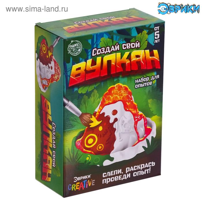 Набор для опытов «Создай свой вулкан, из гипса» - Фото 1