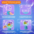 Набор для опытов «Живой аквариум: Морские обитатели», вырасти травку - Фото 3