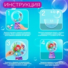 Набор для опытов «Живой аквариум: Русалочка», вырасти травку - Фото 3