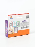 Набор пиши-стирай «Учу и пишу цифры» 5189422