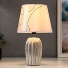 Лампа настольная 16192/1 E14 40 Вт серый с серебром 20×20×33 см RISALUX - фото 3745163 Лампа настольная 16192/1 E14 40 Вт серый с серебром 20×20×33 см RISALUX - фото 3745163