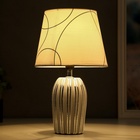 Лампа настольная 16192/1 E14 40 Вт серый с серебром 20×20×33 см RISALUX - фото 3745164 Лампа настольная 16192/1 E14 40 Вт серый с серебром 20×20×33 см RISALUX - фото 3745164