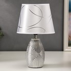 Лампа настольная 16193/1 E14 40Вт серый с серебром 20х20х33 см RISALUX - Фото 1