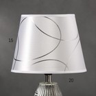 Лампа настольная 16193/1 E14 40Вт серый с серебром 20х20х33 см RISALUX - Фото 4
