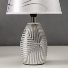 Лампа настольная 16193/1 E14 40Вт серый с серебром 20х20х33 см RISALUX - Фото 5
