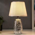 Лампа настольная 16194/1 E14 40Вт серый с серебром 20х20х33 см - фото 804390805