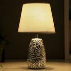 Лампа настольная 16194/1 E14 40Вт серый с серебром 20х20х33 см - фото 804390806