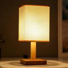 Лампа настольная 16226/1BG Е27 40 Вт светлое дерево-бежевый 14×14×32.5 см RISALUX 5249074 - фото 13475933