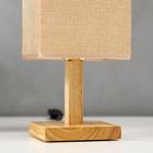 Лампа настольная 16226/1BG Е27 40 Вт светлое дерево-бежевый 14×14×32.5 см RISALUX 5249074 - фото 13475935