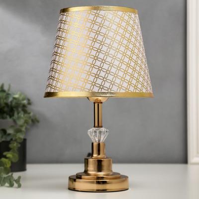 Лампа настольная 16227/1GD Е27 40 Вт золото 21×21×34.5 см RISALUX